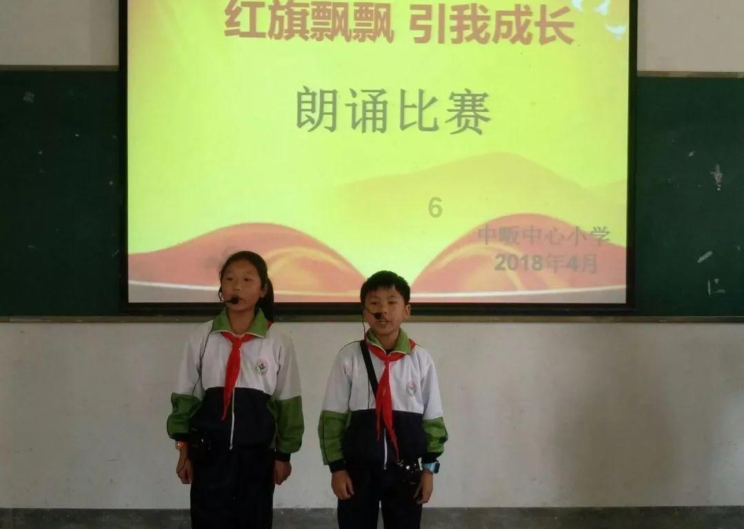 超西游记2