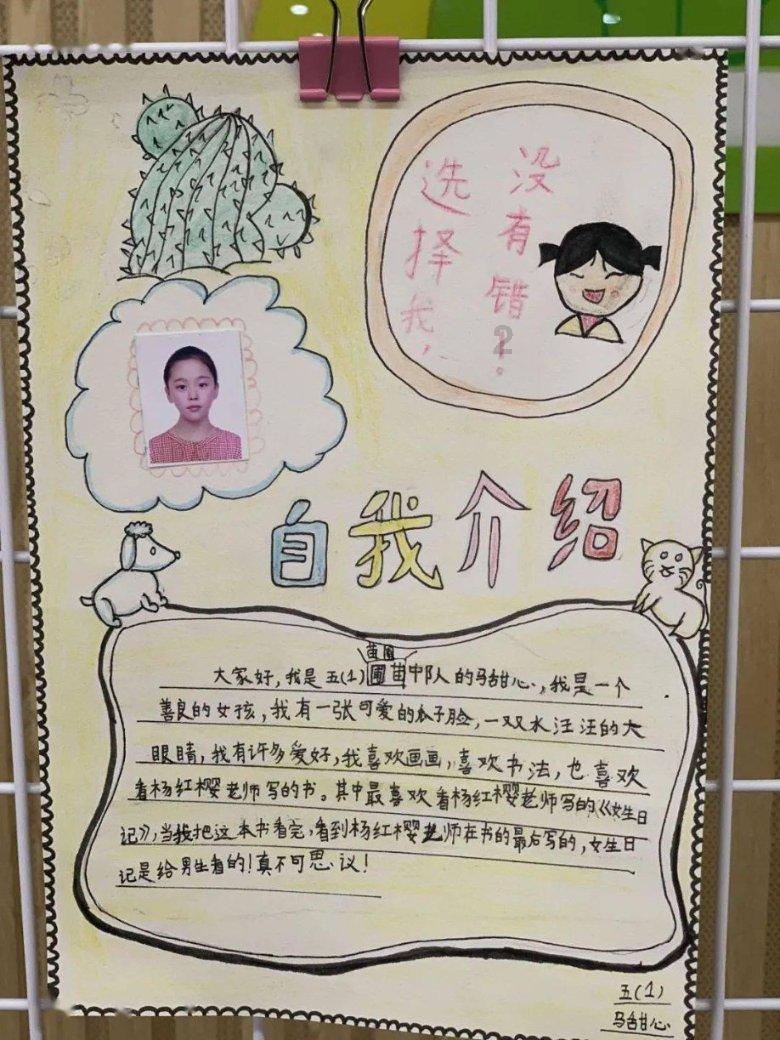 央媒看金川 | 金昌市金川区：“国防教育+征兵宣传”遍地开花结硕果