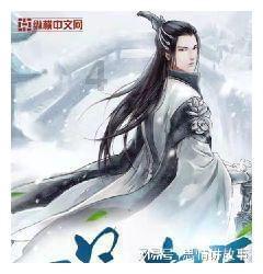 可爱啄木鸟逃脱