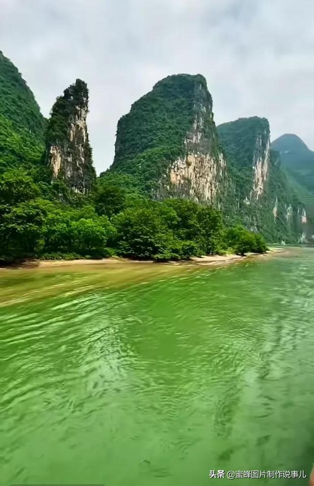 绿钻石进宝箱