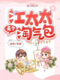黄晓明《中餐厅6》热播，他在节目中的主持控场能力怎么样？游戏画面