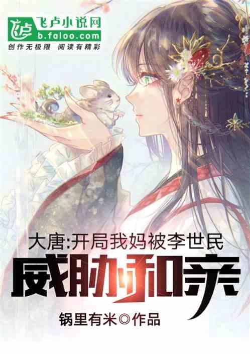 商竣程大腿受伤中途退赛