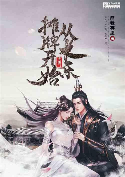 美图秀秀下载2023最新版
