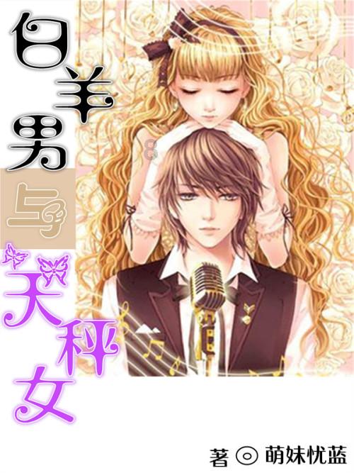 星际争霸Ⅱ