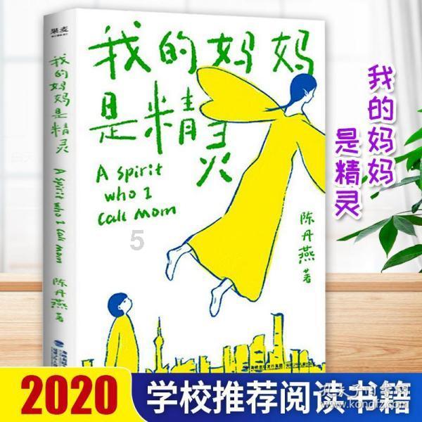 全民烧脑3去广告版