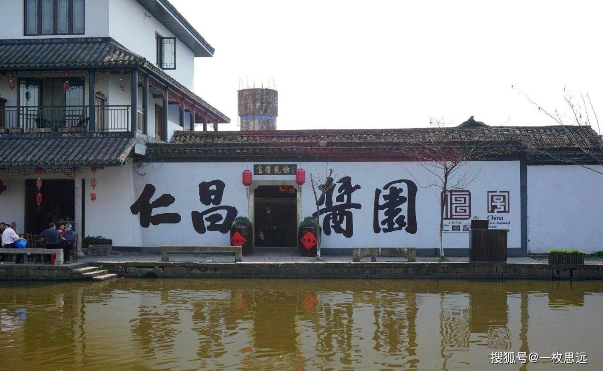 寻找沙漠珍宝