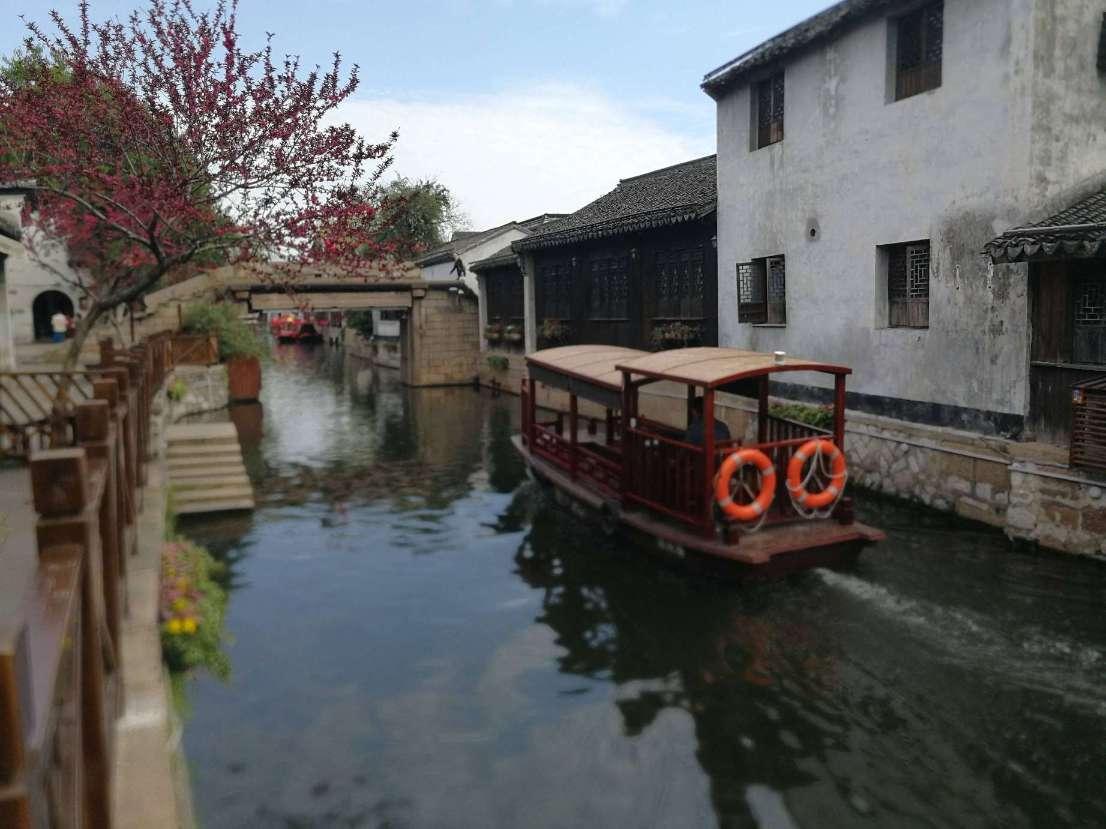 你好邻居